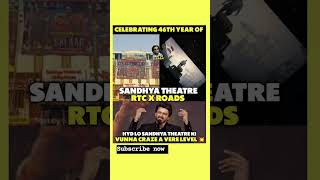 Hyderabad lo sandhya theatre ki vunna craze a verey level | #shortsfeed #ytviral #ytshortsindia #yt