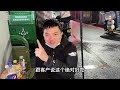 烤鸡蛋终究还是吃腻了，烤红薯更受欢迎，两个炉子都不够卖！