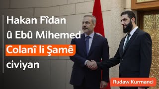 Hakan Fîdan û Ebû Mihemed Colanî civiyan