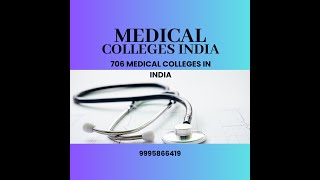 TOTAL MEDICAL COLLEGES IN INDIA(ഇന്ത്യയിൽ എത്ര മെഡിക്കൽ കോളേജ് ഉണ്ട് )