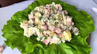 A popular German salad. So delicious that I'm ready to make it every day