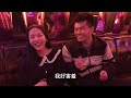 ep56：和越南女孩去唱歌，問她願意做我女朋友嗎？聽到答案後我難過了