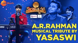 Yasaswi Kondepudi LIVE Performance - Tribute to A R Rahman - Zee Mahotsavam 2021 - Zee Telugu