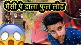 aj apne tractor m dal diya lode//#trending #video #agriculture