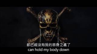 神鬼奇航5-死無對證 超級盃預告+前導預告PIRATES OF THE CARIBBEAN 5 Trailer+Super Bowl Spot(中文字幕)