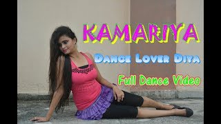Kamariya Dance Video Song | STREE | Dance Lover Diya | Bollywood Dance