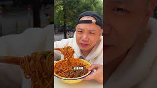 在长沙找到一家 正宗的重庆小面 安逸 省饭课代表 长沙美食 重庆小面 无辣不欢 心动打卡指南