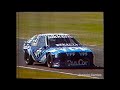 TC 2000 - 1990: 8va Fecha Buenos Aires - Final TC 2000