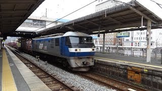 JR貨物EF210形(EF210-156･桃太郎)　相生駅通過