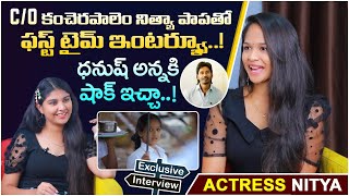 Exclusive Interview With Sir Movie Actress Nitya | Dhanush SIR Movie | Samyuktha | Socialpost TV