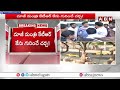 formula e car racing case కేటీఆర్ ను విచారించనున్న ఏసీబీ .. notice to ex minister ktr abn