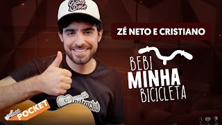 APRENDA A TOCAR BEBI MINHA BICICLETA EM 13 MINUTOS | CIFRA CLUB POCKET