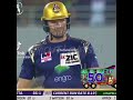 Shane Watson Smart Six In PSL 🔥| #Shorts