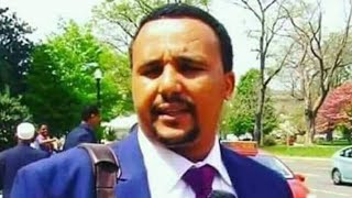 Ijoo dubbii jawar Mohammad Ebla 16/2018