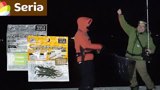 セリア100円ワームのクオリティが上がってきている件【シュリンプ&８面体ジョイント】