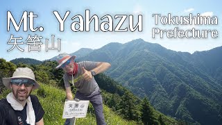 Yahazu Mountain - Tokushima Prefecture, Japan (4K) (矢筈山 徳島県)