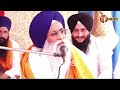 ਗੁਰੂ ਨੂੰ ਢਾਲ ਨਹੀਂ ਬਣਾਵਾਗੇ ਹੋਰ ਕਿਸਨੂੰ ਬਣਾਵਾਂਗੇ ਅੰਮ੍ਰਿਤਪਾਲ ਸਿੰਘ ਦੇ ਹੱਕ ਚ ਬੋਲੇ ਗਿਆਨੀ ਜਗਤਾਰ ਸਿੰਘ