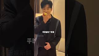 男星為保持身材太心酸，黃曉明無奈狂塞菜葉子，王一博酸奶裹腹