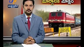 Nadikudi- Srikalahasti Railway Route Clears All Hurdles