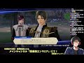 【第3章①】超キャラ語りマンの『刀剣乱舞無双』ミリしら実況 新人審神者参る！【とうらぶ 天命の章 ネタバレあり】