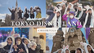 【アラフィフダンサーの日常】　Vlog #17  大人ディズニーの楽しみ方7選！