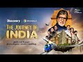 The Journey Of India | Tamil Trailer | Amitabh Bachchan | 10th Oct @ 7PM | Discovery Channel India