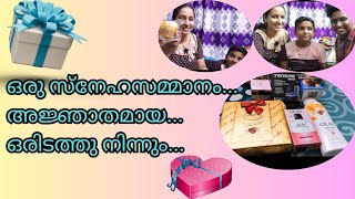 എന്റെ ബോധമണ്ഡലം പറയുന്നതു സത്യമാണെങ്കിൽ ഇത് അവിടുന്നാണ് 😍🙏💙#positivevibes #happiness #reality