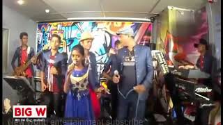 Man Italiye Thani Una | Cover Song by Big Wings | Teenage Musical  Band Perfonmance