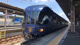 【JR線からの直通運用‼️】京都丹後鉄道KTR8000形特急「はしだて」5号久美浜行き（久美浜から快速豊岡行き）福知山駅発車