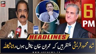 ARY News Prime Time Headlines | 6 PM | 2nd April 2023