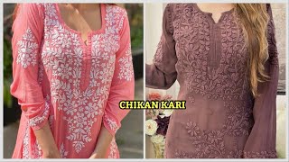 AYESHA CHIKANKARI 🌙EID SHOPPING✅SUMMER CHIKANKARI KURTI😍BATLA HOUSE