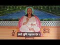 pushti maharas den pragate पुष्टि महारस देन प्रगटे shri mahaprabhuji ki badhai raag kanharo