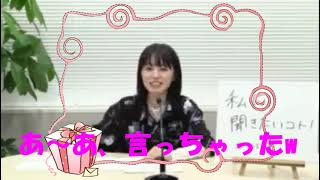 りきゃこの暴言Part2 【内容は同じです】