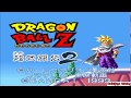 Dragon Ball Z - Super Butouden 2 (SNES) Longplay