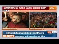 kashmiri pandit protest कश्मीरी पंडितों की किलिंग को लेकर लोगों में आक्रोश shopian jammu kashmir