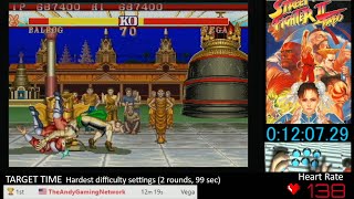 (世界記録 RTA) アーケード基板 ストリートファイター2’ ターボ  難易度最大 バルログ 12:07/ Street Fighter II’ HF (Hardest-VEGA claw)