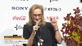 メリル・ストリープ「いつか私も歌手に」『マダム・フローレンス！　夢見るふたり』記者会見　“Florence Foster Jenkins” PC