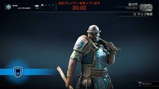 【FOR HONOR】フォーオナー ＃８ 日々オーダー消化☆