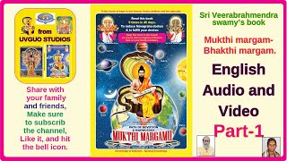 English mukthi margam- Bhakthi margam- book video - part- 1