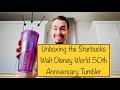 Unboxing Starbucks Walt Disney World 50th Anniversary Pink Tumbler