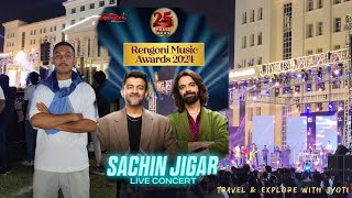 Sachin Jigar live concert_ Rengoni music award _ full video _ travel & Explore with Jyoti