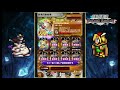 【無課金勢が行く！ffrk】♯654チケ４枚目ガチャ動画＆雑談