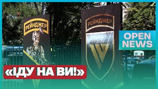 У Дніпрі відкрили рекрутинговий центр Сил спеціальних операцій ЗСУ