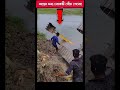 excavator veku ভেকু গাড়ি ytshorts viral shorts excavator