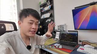 2024年MacbookAir M1还能不能买？适合啥人买？一个视频给你白话明白#苹果笔记本推荐  #MacbookAir #二手苹果本 #转转二手 #数码科技