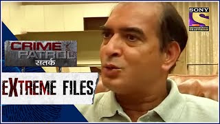 Crime Patrol - Extreme Files - बेरोजगारी की कीमत -  Full Episode