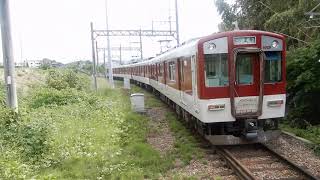 近鉄生駒線　元山上口駅から1021系普通が発車