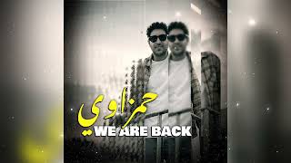 Hamzaoui Med Amine - We Are Back  رجعنا ( Official Music )