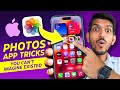 iPhone Photos App Tricks You Did NOT KNOW About!! - Hindi