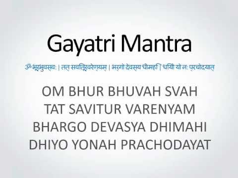 108 Times Gayatri Mantra - YouTube